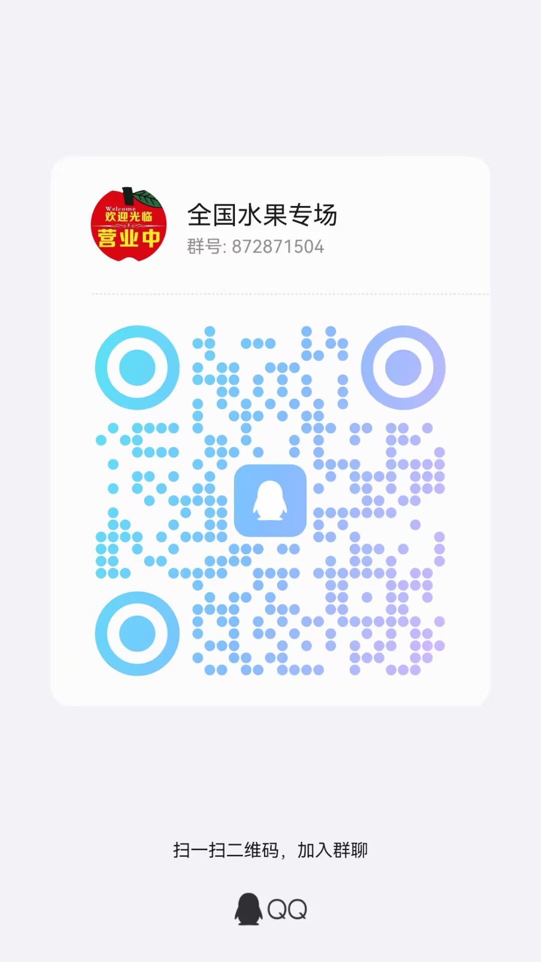 df7f39e4e7d03db6b48d871ecee88995.jpg
